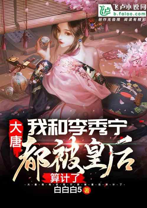 自己全额交社保划算吗？